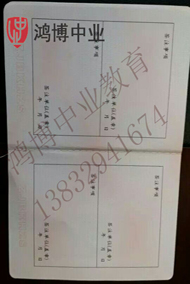 質(zhì)量員、勞務(wù)員、機(jī)械員、施工員、資料員、材料員